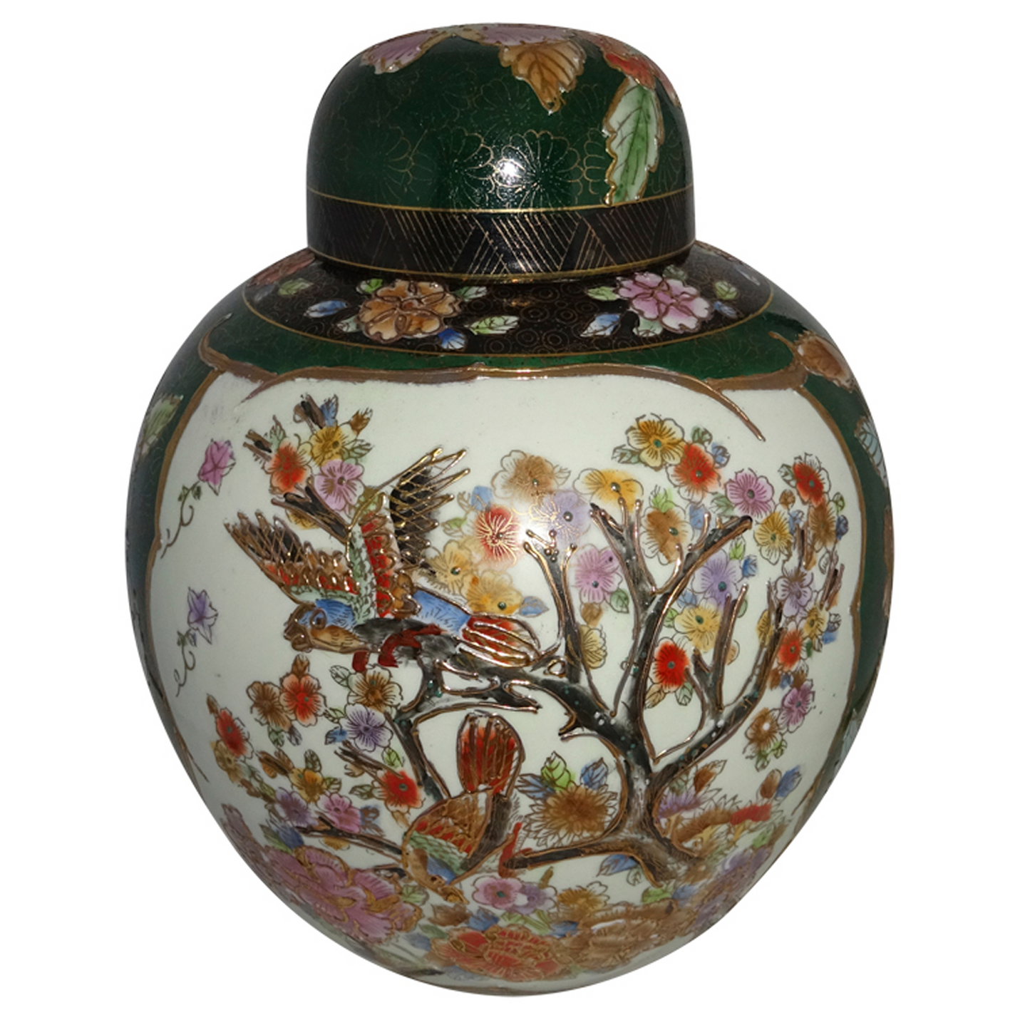Satsuma Water Ginger Jar Vintage Porcelain Oriental Vase Asian Antiques