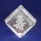 Crystal Paperweight Laser Etched Cube Asian Symbol Art Square Clear Glass Calligraphy